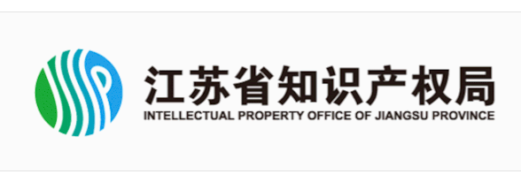 揚州騰飛電纜電器材料有限公司獲批江蘇省“正版正貨”承諾企業(yè)
